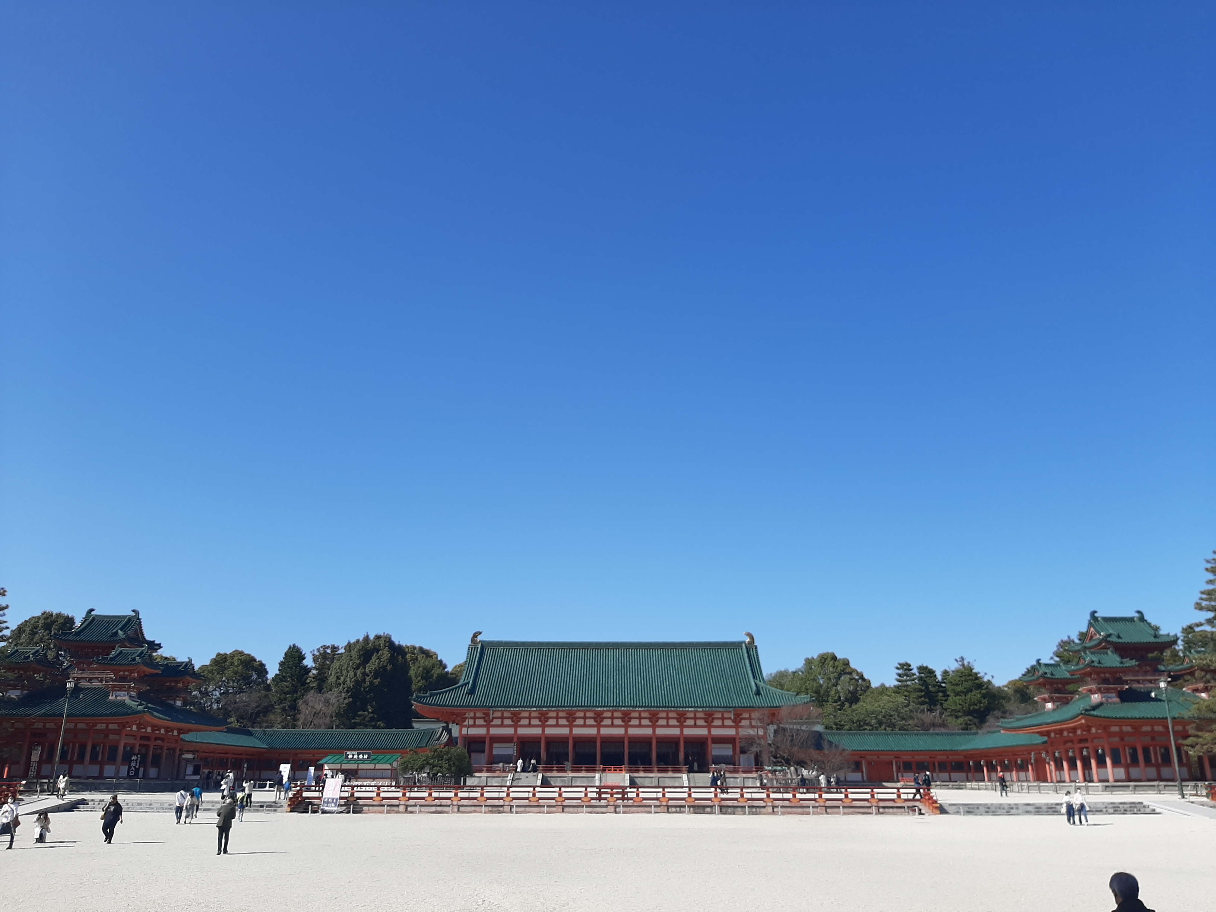 Heian Jingu