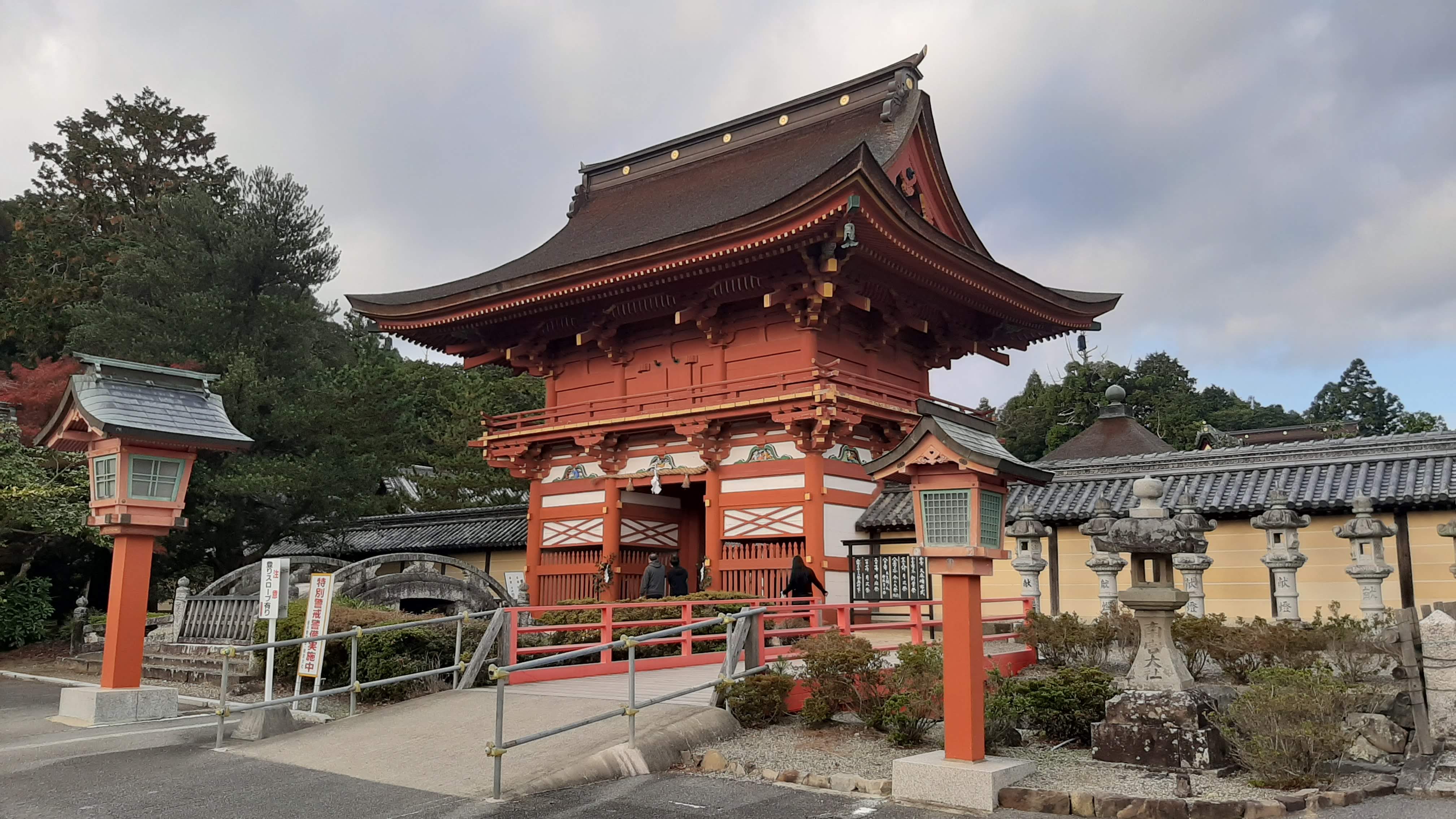 Nangu Taisha