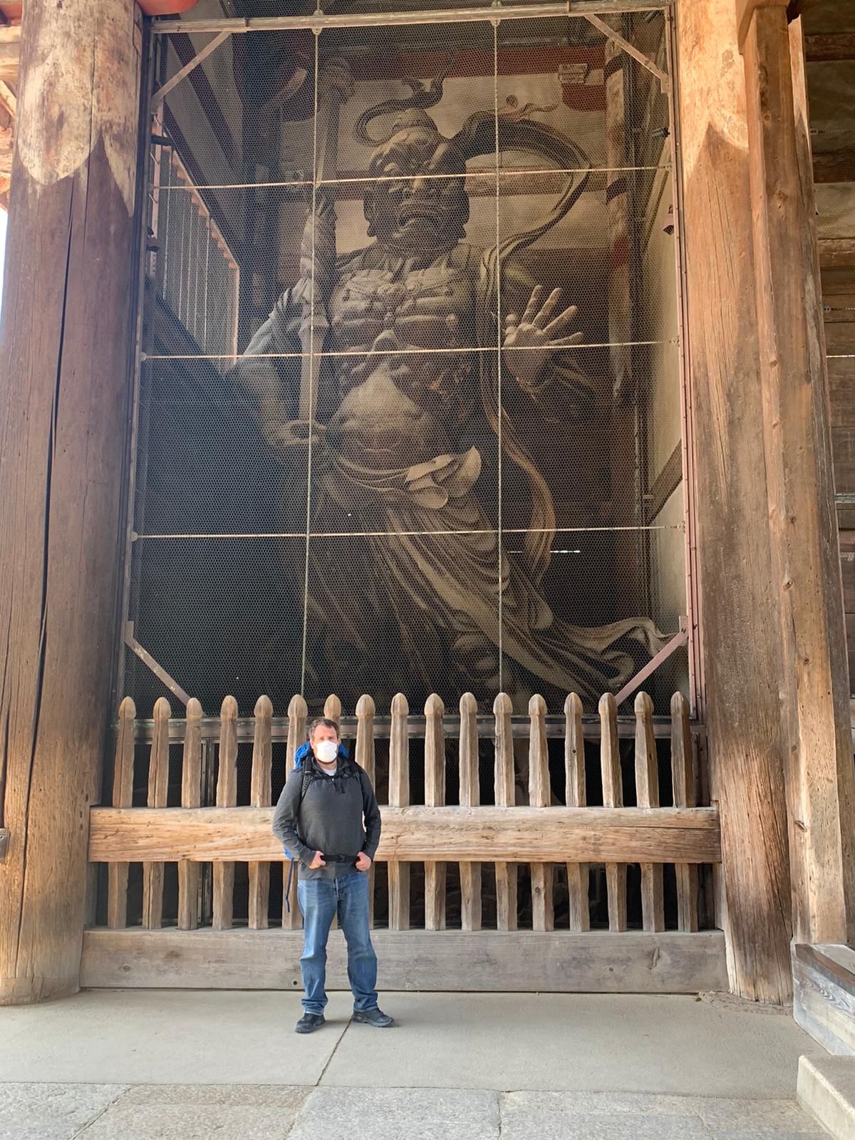 Todaiji